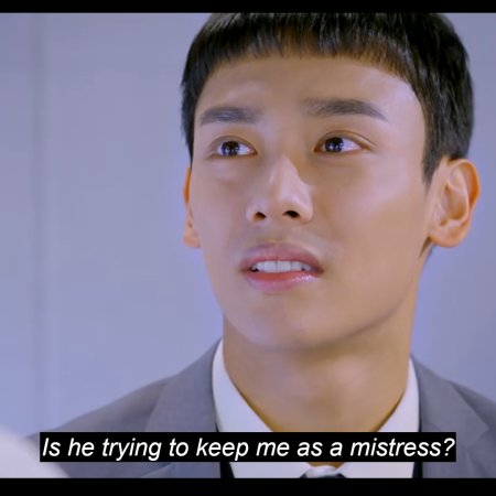 You Are Mine (2023)