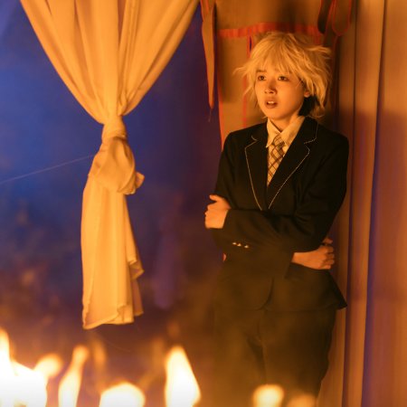 Unnatural Fire (2025)