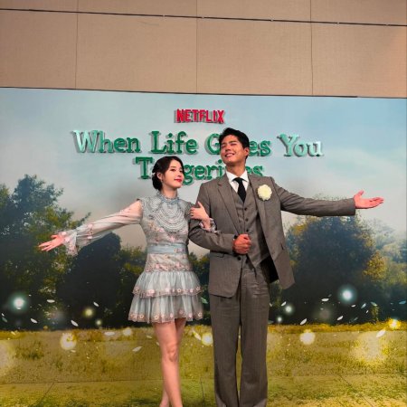 When Life Gives You Tangerines (2025)