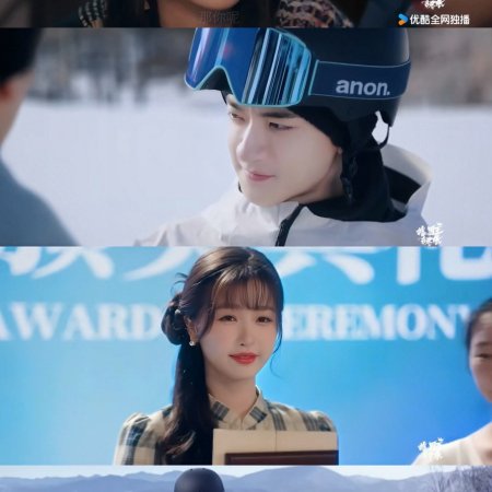 Ski into Love (2025)