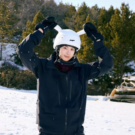 Ski into Love (2025)