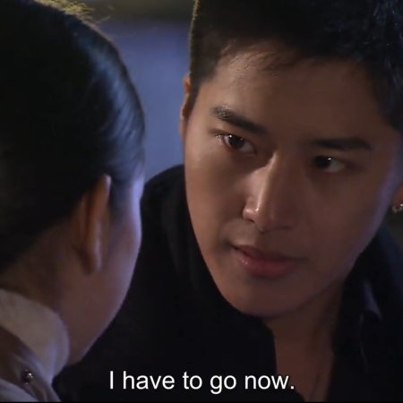 Tree of Heaven (2006)