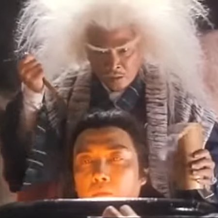 Holy Weapon (1993)
