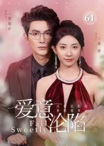 Fall Sweetly Chinese Drama photo