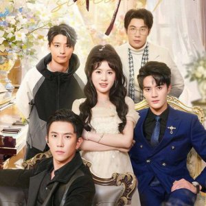 Wo De Si Wei Nan You (2024)