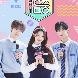 Show! Music Core (2005)