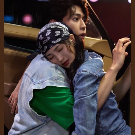 Wanna Be (2025)