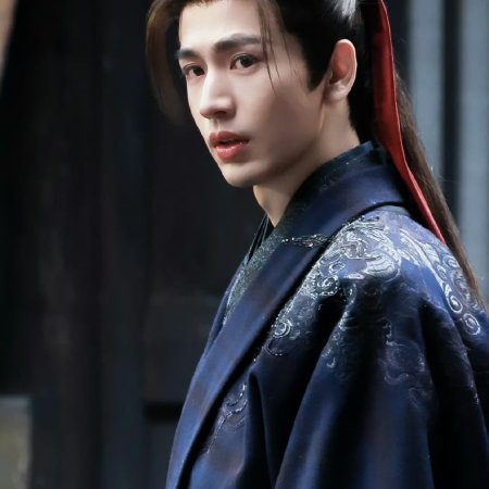 Zhu Yu ()