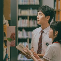 Summer Blue Hour Taiwanese Movie photo