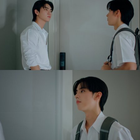 The Boy Next World (2025)