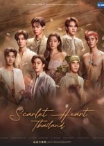Scarlet Heart