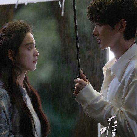 The First Frost (2025)