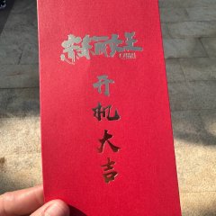 Queen He Li Chinese Movie photo