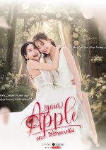 (Your) Apple Thai Drama photo