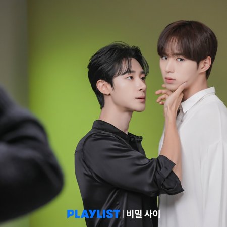 Secret Relationships (2025)