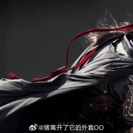 Zhu Yu ()