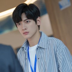 Always Home Chinese Drama photo