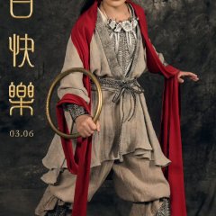 Creation of the Gods II: Demon Force Chinese Movie photo