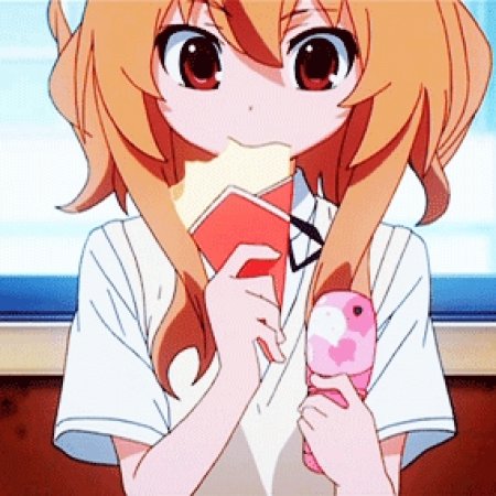 Kamisama no Boto  (2013)