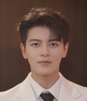 Ming Zuo