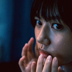 Trauma: Nichijo ni Hisomu Kyofu wo Anata ni Japanese Movie photo