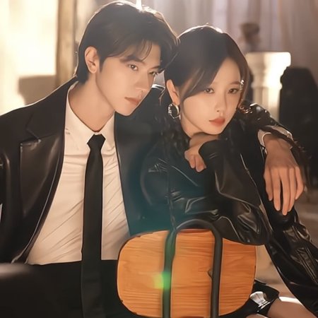 Ski into Love (2025)