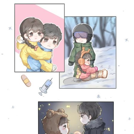 Ski into Love (2025)