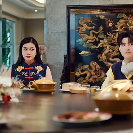 My Romance Scammer (2026)