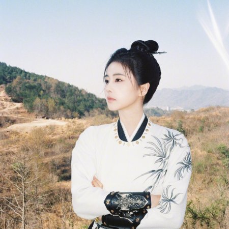 Unveil: Jadewind (2026)