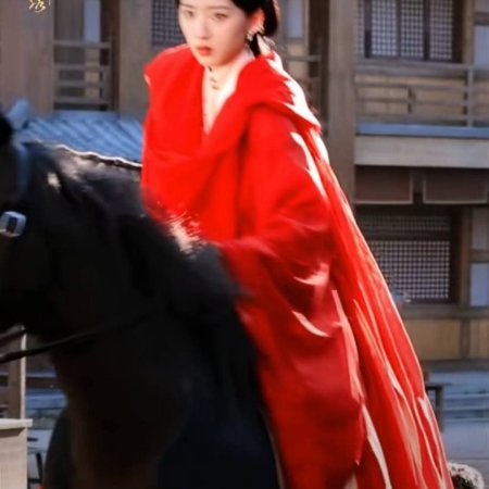 Escape to Your Heart ()