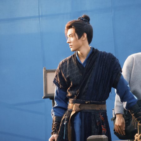 Blade of Vengeance ()