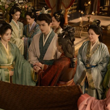 Where the Mask Ends ()