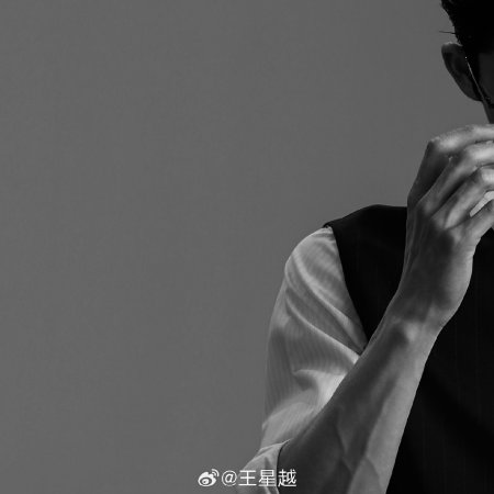 Unveil: Jadewind (2026)