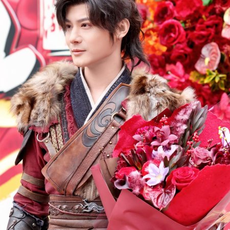 Hua Jiang Hu Zhi Ling Zhu ()