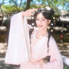 Raising the Future Villain across Time Chinese Drama(2025) photo