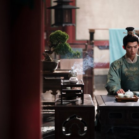 Unveil: Jadewind (2026)