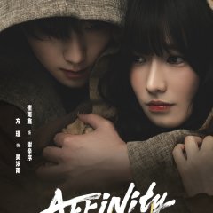 Affinity Chinese Drama photo