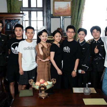 The Girlfriend Detective (2025)