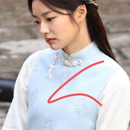 The Lament of Autumn ()