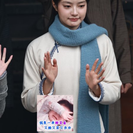 The Lament of Autumn ()