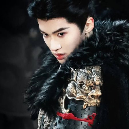 Where the Mask Ends ()