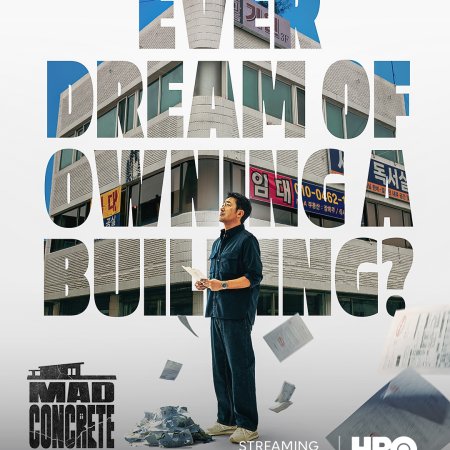 Mad Concrete Dreams (2026)