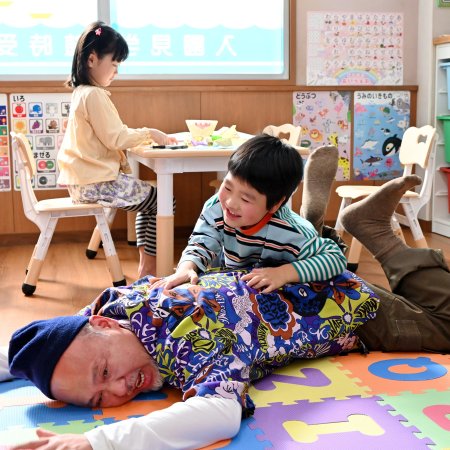 Mirai's Future Son (2026)