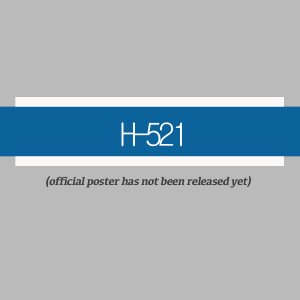 H-521 (2026)