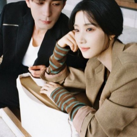 Love between Lines (2026)