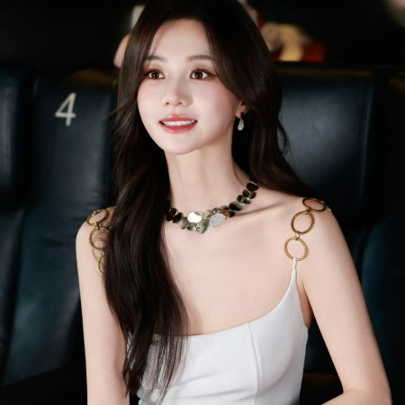 How Dare You!? (2026)