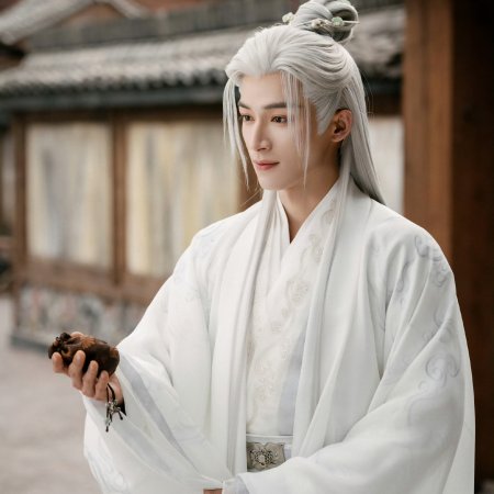 Unveil: Jadewind (2026)