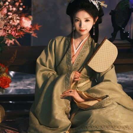 Where the Mask Ends ()