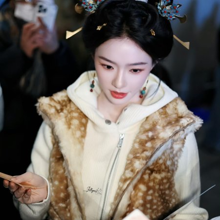 The Road to Glory ()