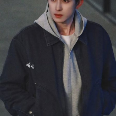 My Queen, My Rules ()